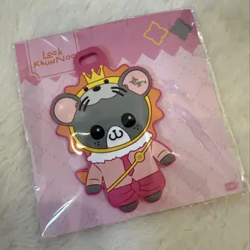 Look KhunNoo RUBBER TAG