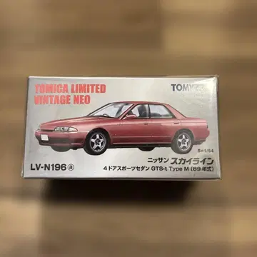 토미카 리미티드 빈티지 네오 NISSAN SKYLINE GTS-t