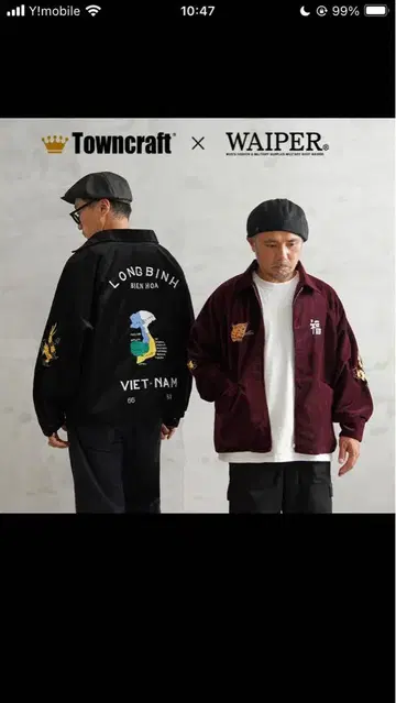 WAIPERXTOWN CRAFT SOUVENIR JACKET