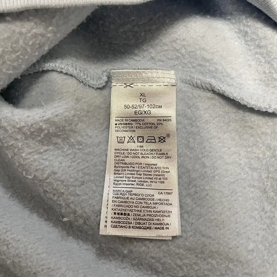 8번째 상품 이미지