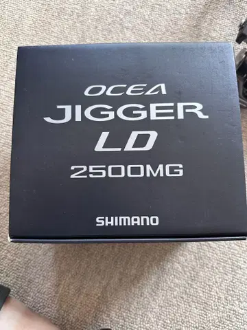 SHIMANO OCEA JIGGER LD 2500MG