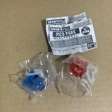 가챠 피코파크 메지루시 액세서리 레드 블루