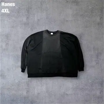 Hanes EcoSmart 맨투맨 4XL 블랙 무지 오버 사이즈