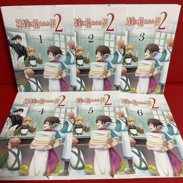 신들에게 주워진 남자 2 DVD 전권 세트 1권~6권 전6권