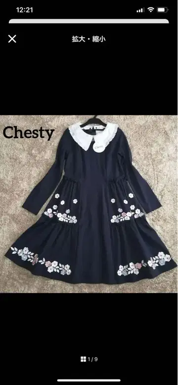 Chesty 네이비 꽃무늬 자수 원피스