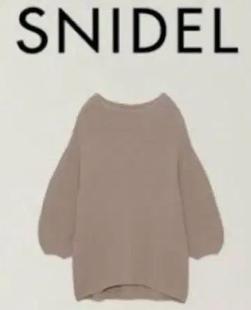 SNIDEL 라쿤 미니 니트 원피스