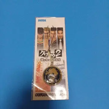 용과 같이 2 오리지널 스트랩