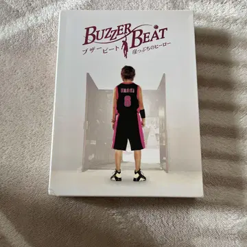 BUZZER BEAT DVD 박스 세트