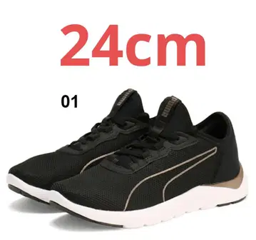 미사용 새상품 PUMA 러닝화 소프트라이드 REMI 페펨