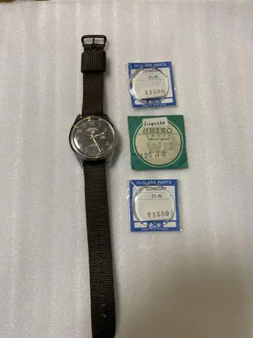 MACV-SOG Watches SEIKO 6619-8280