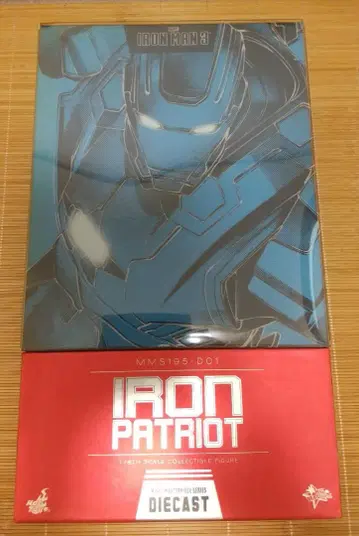 핫토이즈 무비 마스터피스 아이언 패트리어트 아이언맨