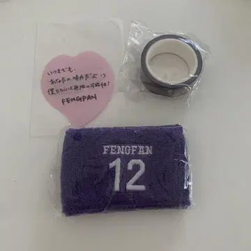 INI XQUARE FENGFAN 페팬 캡슐 토이