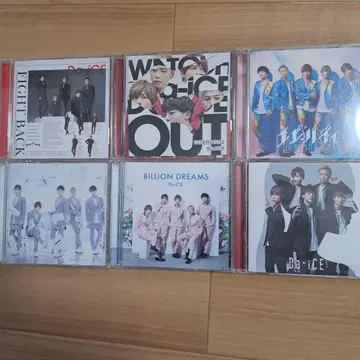 Da-iCE CD 묶음 판매