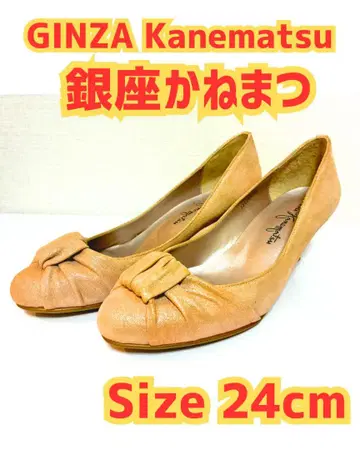 GINZA Kanematsu 리본 라메 펌프스 힐 핑크 24.0cm
