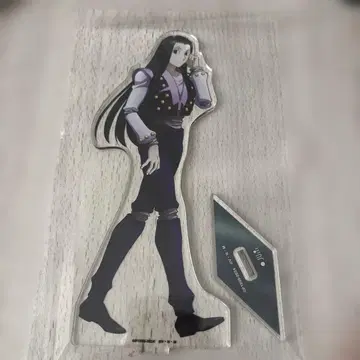 HUNTER x HUNTER 이르미 아크릴 스탠드