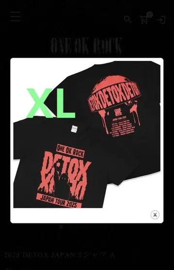 ONEOKROCK DETOX T셔츠 A XL