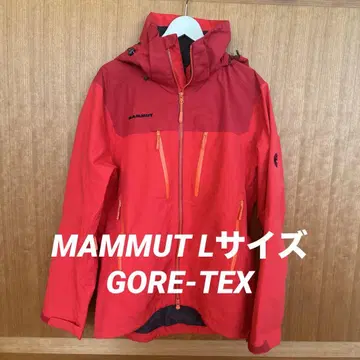 MAMMUT 마운틴 파카 RN#117481 고어텍스 L 남성용