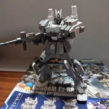 HG 건담 Ez-SR 정크