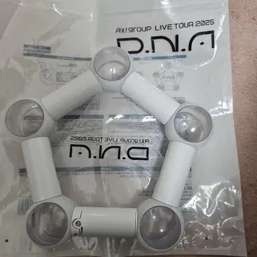 A! group D.N.A. 응원봉 LIVE TOUR 2025