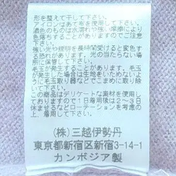10번째 상품 이미지