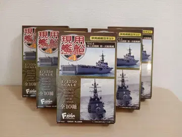 현용 함선 키트 컬렉션 4 해상 버전 풀컴프