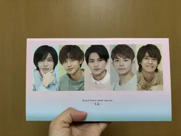 King & Prince 뉴스레터
