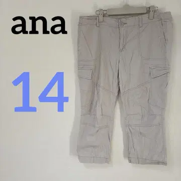 ana [ 14 ] 카고 팬츠 크롭 팬츠 팬츠 바지 크롭 기장