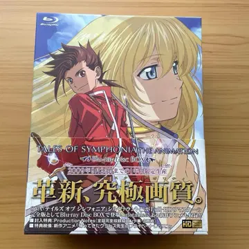 테일즈 오브 심포니아 THE ANIMATION Blu-ray