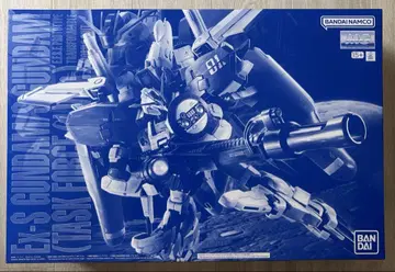 미개봉 새상품 MG 1/100 Ex-S 건담 (타스크포스 알파 Ver.)