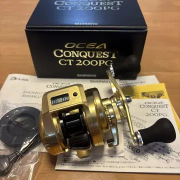 시마노 오시아 퀘스트 CT 200 PG
