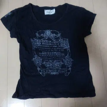 h.NAOTO Blood T셔츠