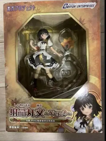 동방 프로젝트 샤메이마루 아야 Ver.2 피규어