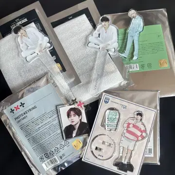TXT 굿즈 세트
