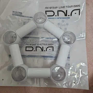 A! group D.N.A. 응원봉 LIVE TOUR 2025