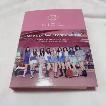 NiziU 트레이딩 카드 케이스