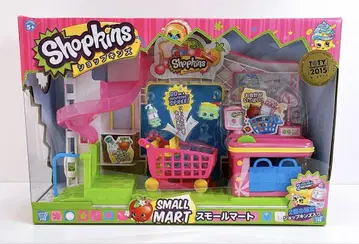 [새상품] 레어 | 샵킨즈 | Shopkins 스몰마트