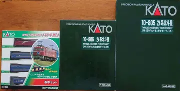 KATO 북두성 홋카이도 1989년 편성