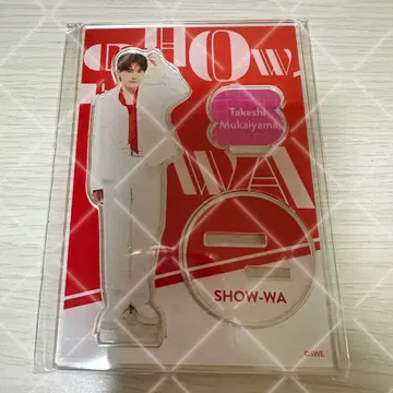 SHOW-WA 무카이야마 타케시 메이지좌 아크릴 스탠드