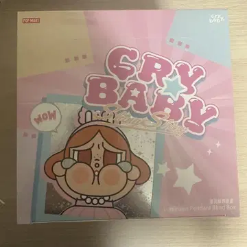 클라이베이비 루미너스 펜던트