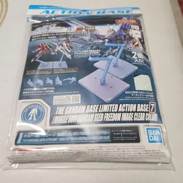 BANDAI 액션 베이스 7 클리어 컬러 2개입