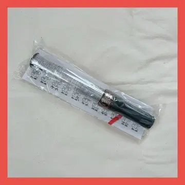 A! group 응원봉 킨블