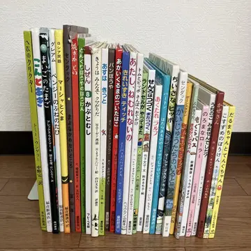 그림책 아동서 30권 묶음 판매