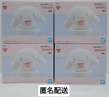 시나모롤 룸 라이트 4개 세트