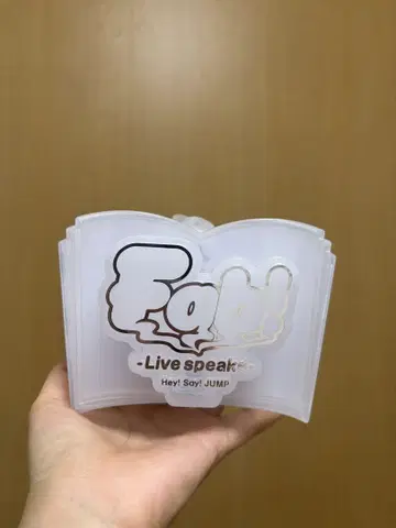 Hey! Say! JUMP Fab! Live speak 응원봉