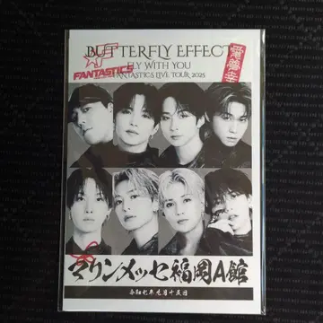 FANTASTICS LIVE TOUR 2025 오라쿠인 9/15 후쿠오카