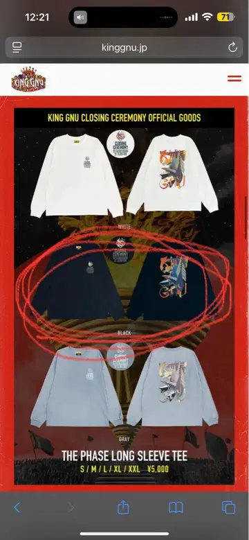 King Gnu THE PHASE LONG SLEEVE TEE BLACK