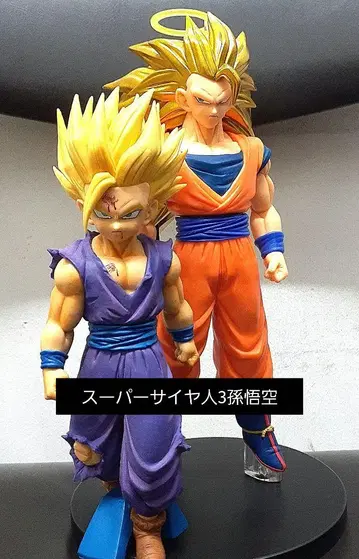 DRAGON BALL 드래곤볼 초사이어인3 손오공 손오반 피규어
