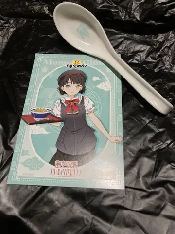 러브 라이브  8번 라멘 백생음자 렌게&엽서 세트