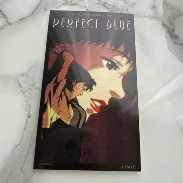 atmos 퍼펙트 블루 혜택 스티커