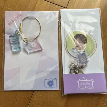 SEVENTEEN 키링 THE8 묶음 판매